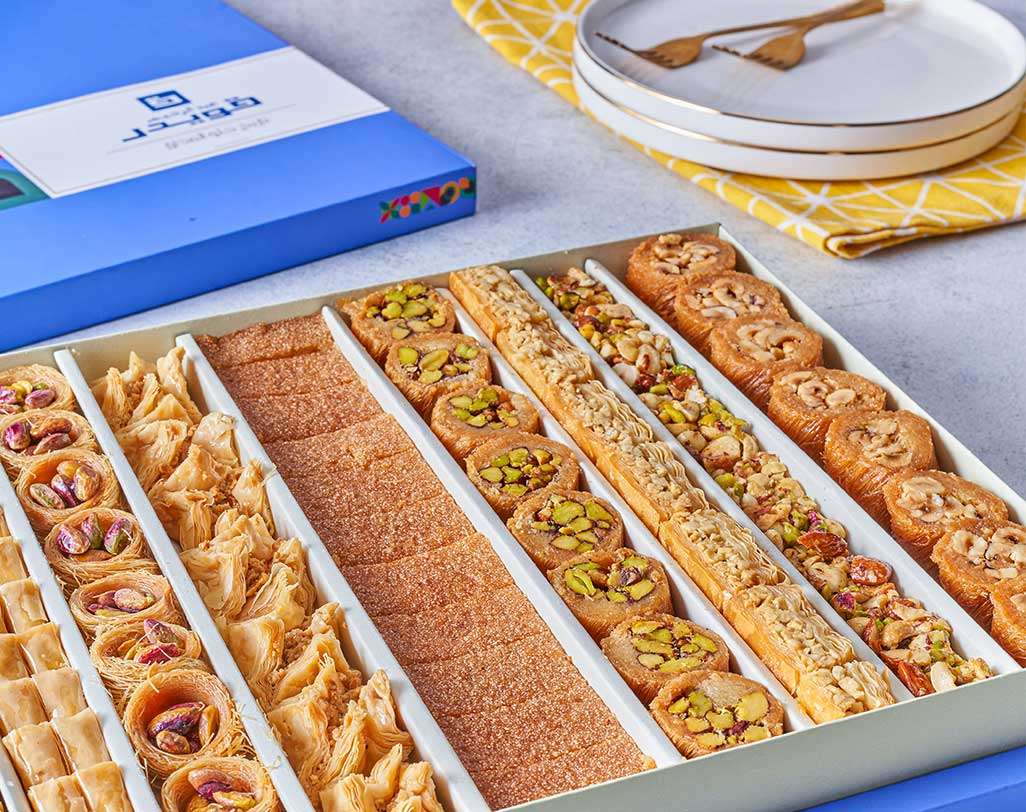 Luxurious Oriental Sweets Box